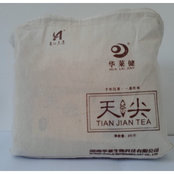 

Anhui black tea teh khasiat super - tth1478