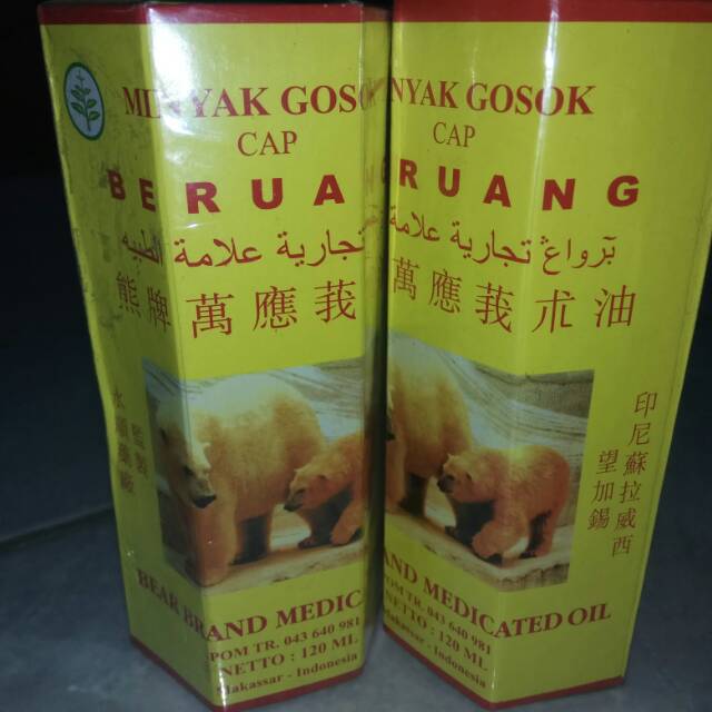 

Minyak Gosok Cap Beruang
