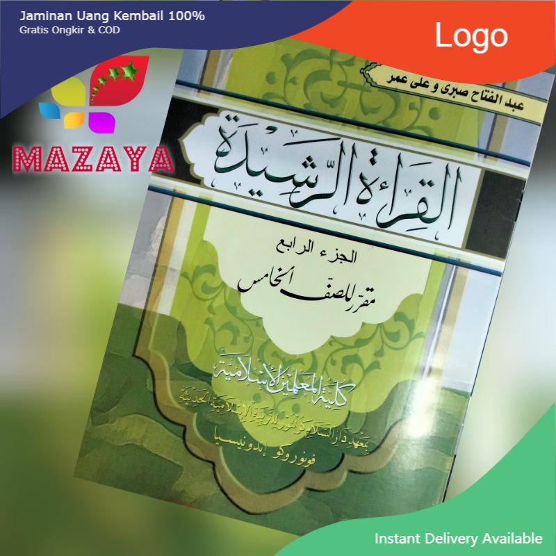 Qiroah Rosyidah  Kelas 5 KMI Gontor