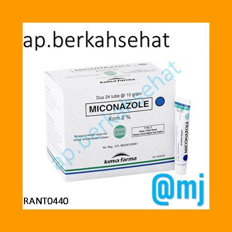 MICONAZOLE CREAM KF/tube