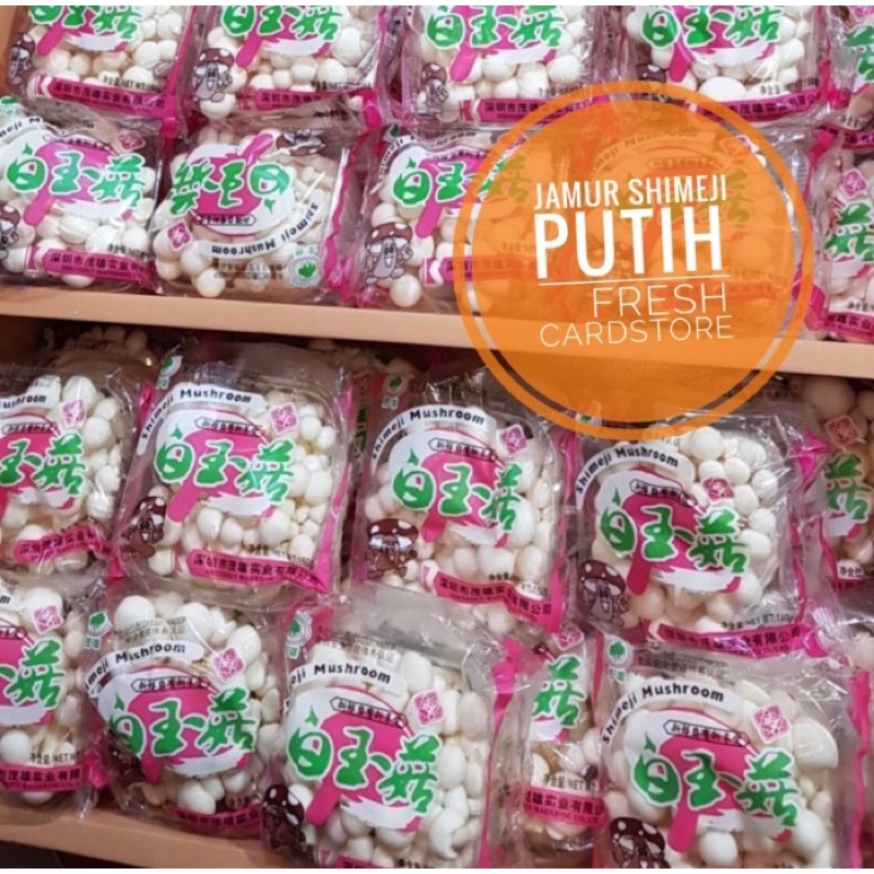 

Mushroom Jamur Shimeji Putih Import Fresh - Per Pack