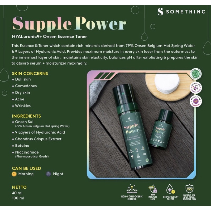 supple power toner somethinc