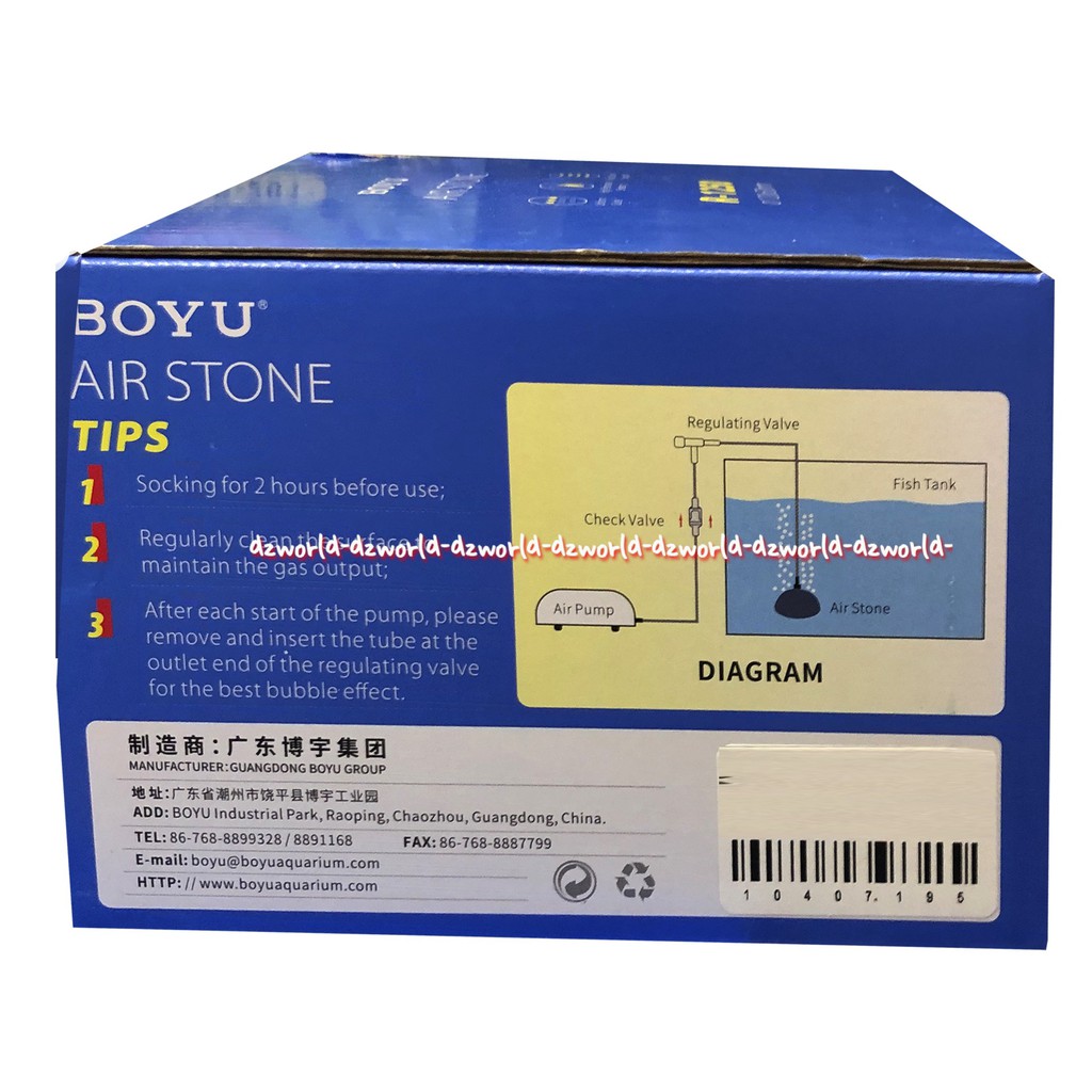 Boyu Air Stone R-1250 Air Bubbles Well Alat Untuk Gelembung Udara