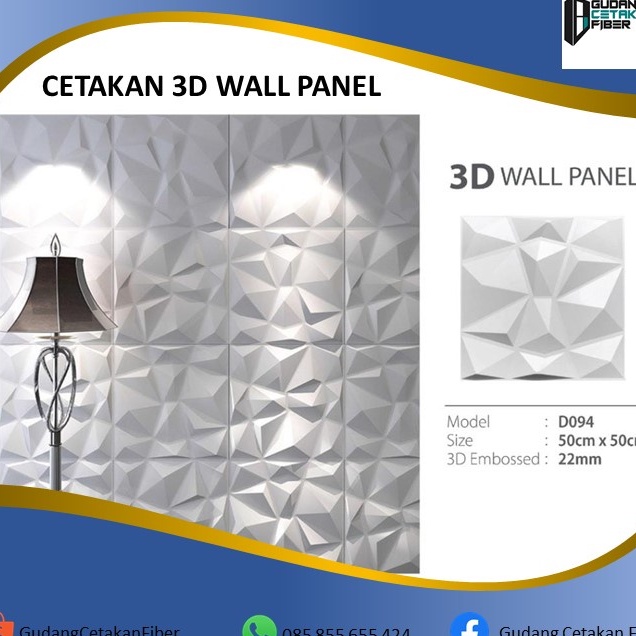 Cetakan 3D Wall panel 50 x 50 cm