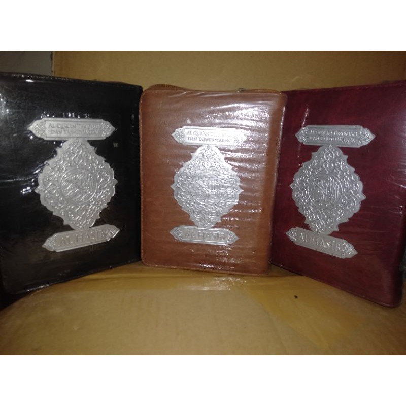 AL HASIB A6 AL-QUR'AN SAKU TERJEMAH & TAJWID WARNA