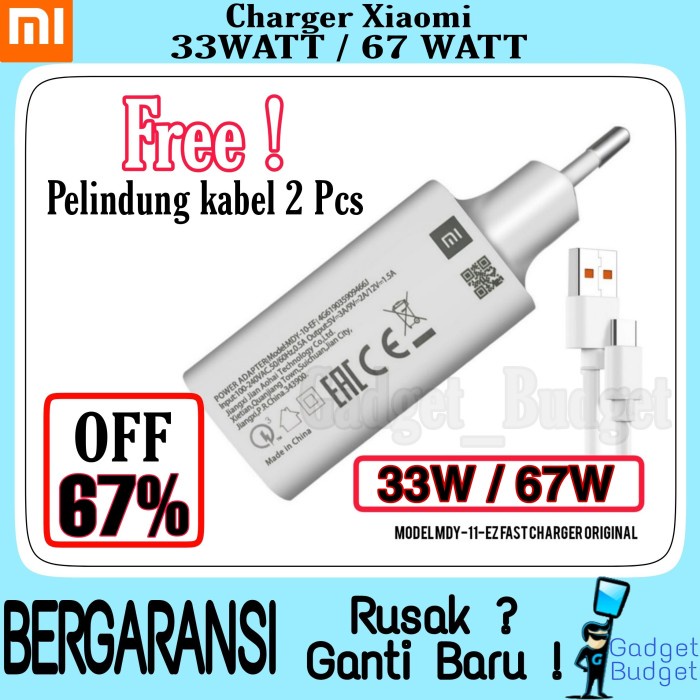 300% CHARGER XIAOMI FAST CHARGING 33 WATT TURBO MI NOTE 10 PRO POCO X3