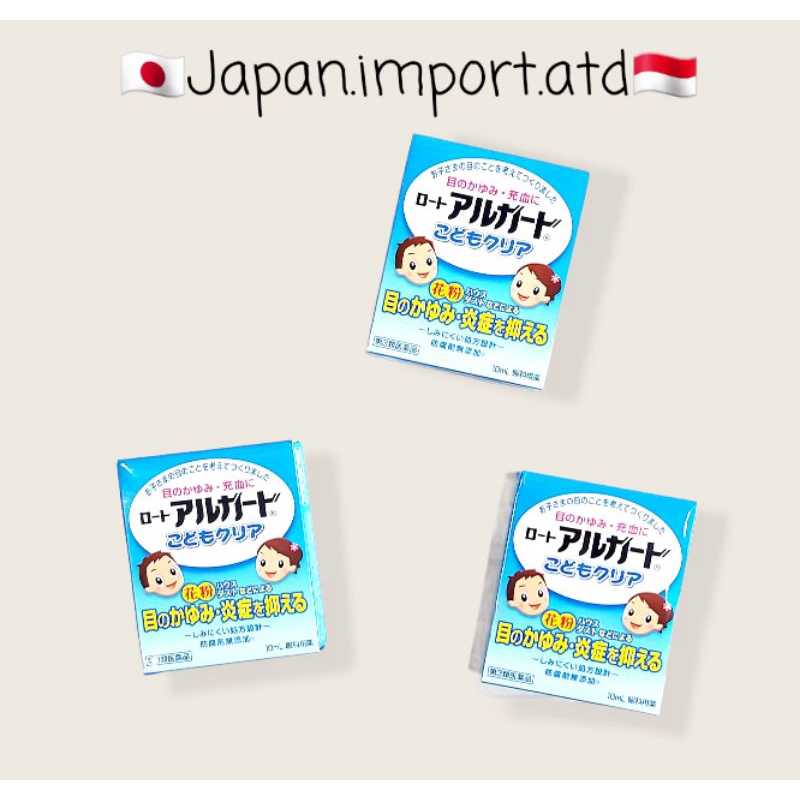 Rohto Algard Kids Eye drops Obat tetes mata anak original japan