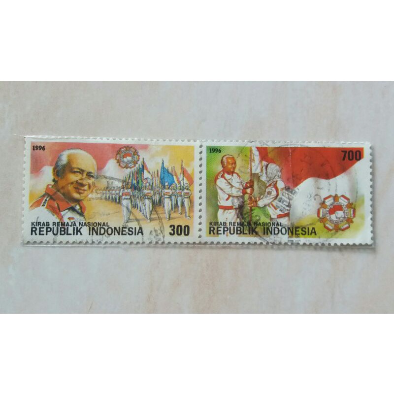 

(AC) Perangko Indonesia 1996 Kirap Remaja Set Lengkap 2 pcs Used