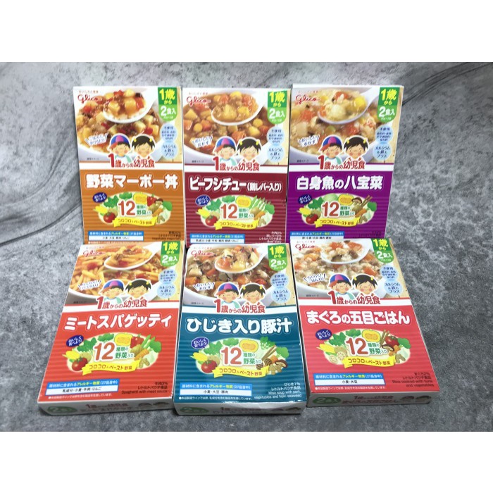 Glico Baby Meals / Glico Baby Instant Meal