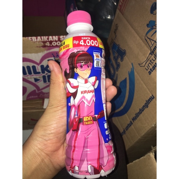 

MILK IDO