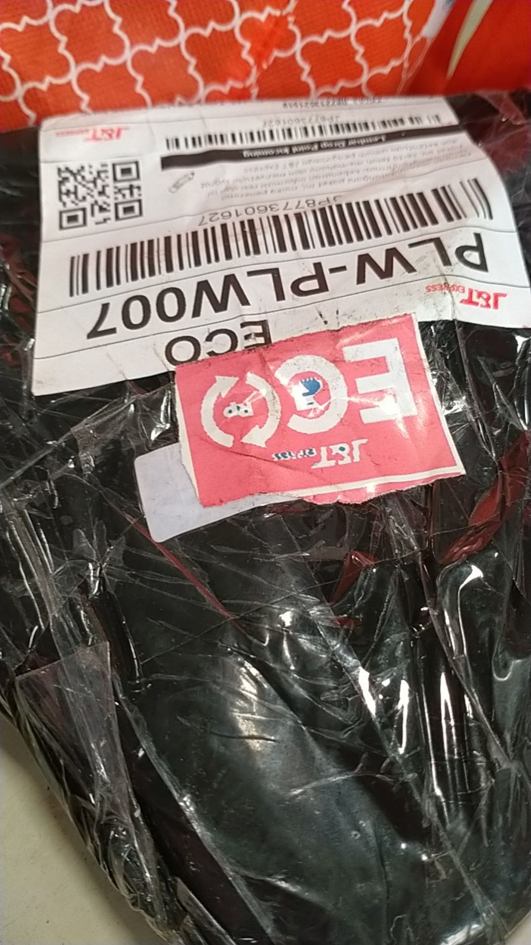 Belalai Atau Suling Dinding 40cm 12 Titik Import