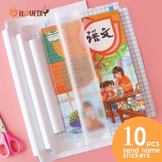 READY STOCK 10 Lembar Stiker Film Pelindung Buku Tekstil Transparan Buram Tahan Air Dengan Perekat Untuk Alat Tulis Sekolah Dasar
