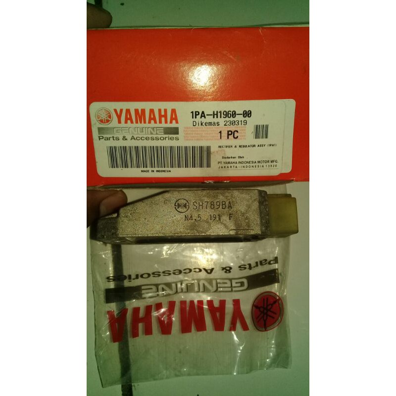 Kiprok Vixion New NVL 1PA