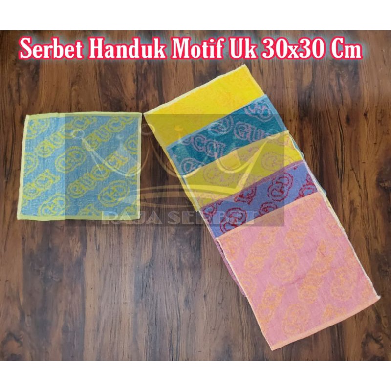 Saputangan Handuk motif uk 30 x 30 cm (AN)