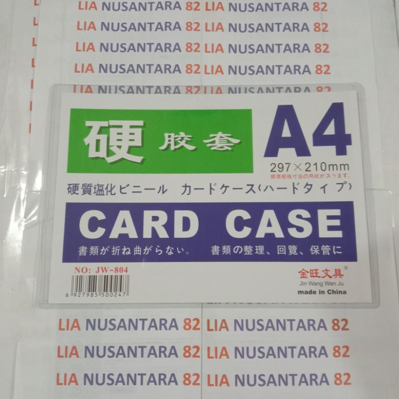 

card case A4 landscape tidur
