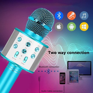 Mainan Mikrofon Karaoke Untuk Anak Laki Laki Perempuan Mainan Mikrofon Karaoke Untuk Anak Laki Laki Perempuan
