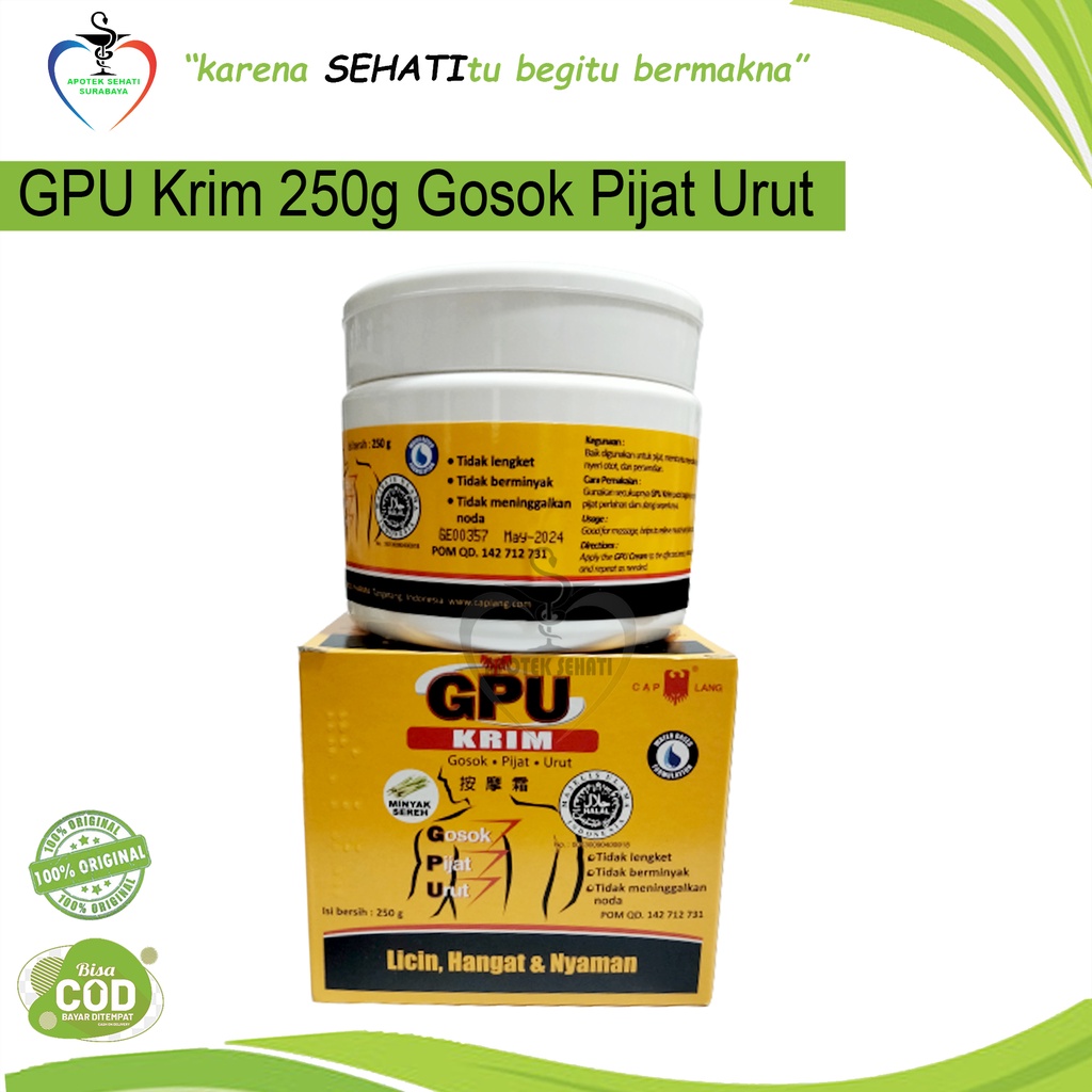 CAP LANG GPU CREAM SEREH 250GR KRIM GOSOK PIJAT URUT