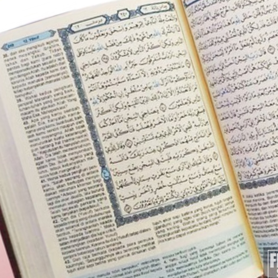 Jual Al Quran Saku Terjemah Alazhar A Alquran Kecil Dan Terjemahan Disertai Tafsir Dll