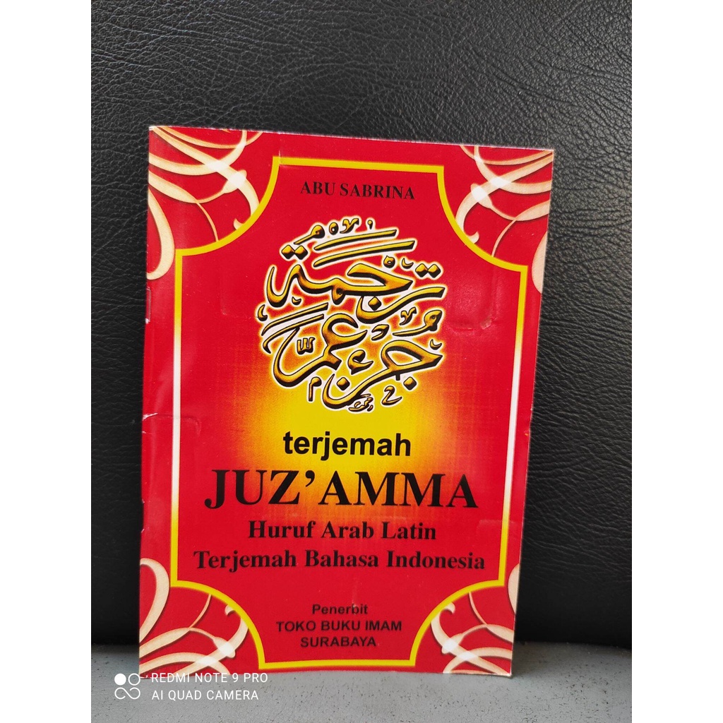 juz amma UKURAN BESAR terjemah juz amma