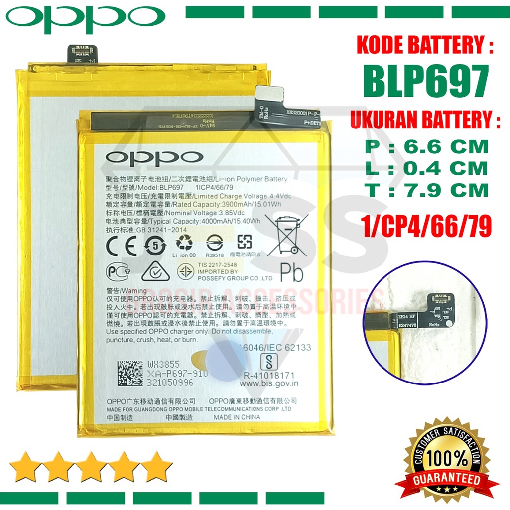 Baterai Original OPPO F11 Pro - CPH1969 Kode Battery BLP697 BLP-69