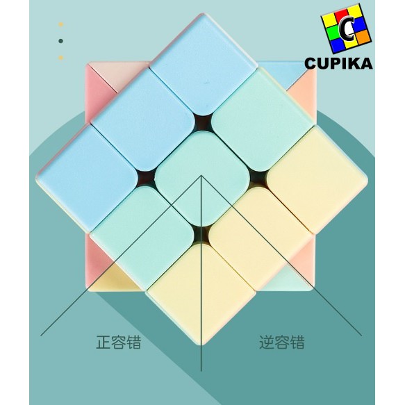 Rubik 3x3 Shengshou Sengso Legend 3x3x3 Stickerless MACARON Yongjun