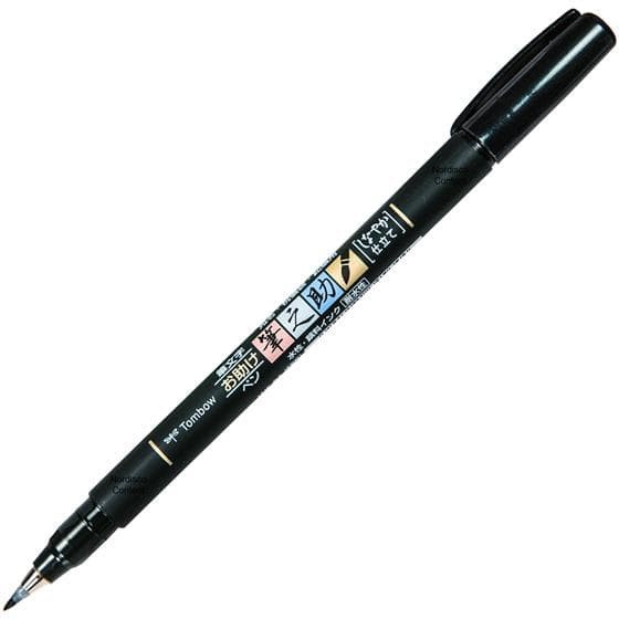 

kaligrafi-perlengkapan- atk0368fd soft gcd112 tombow fudenosuke brush pen soft tip warna hitam