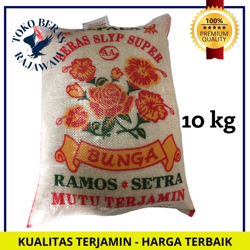 

Beras Cap BUNGA 10 Kg