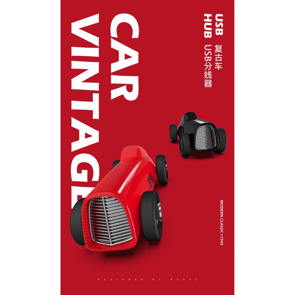 XIAOMI BCASE USB 2.0 Splitter 4 Port - Vintage Car Model - DSHJ-B-1903