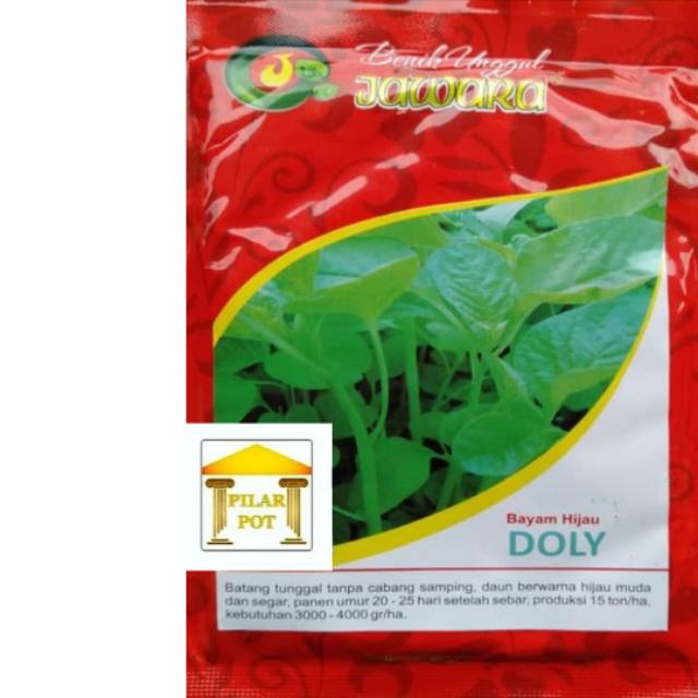 Benih bibit bayam hijau doly produk jawara