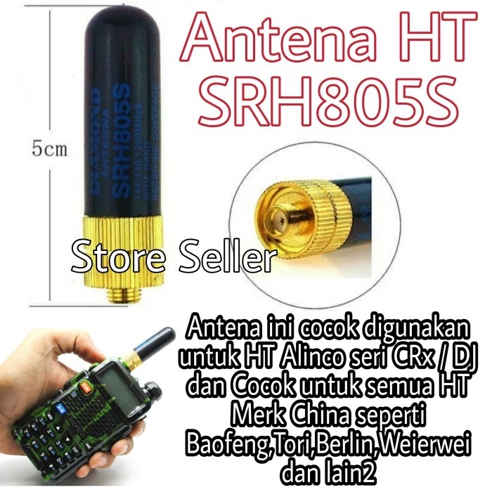 Antena HT Dual Band SR805S Female / Baofeng / Kenwood dll Handy Talkie
