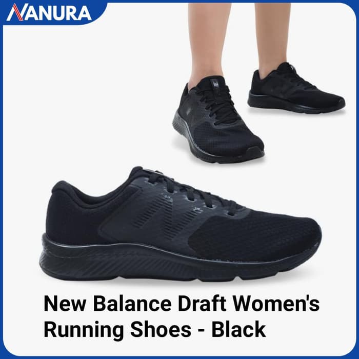 new balance draft v1