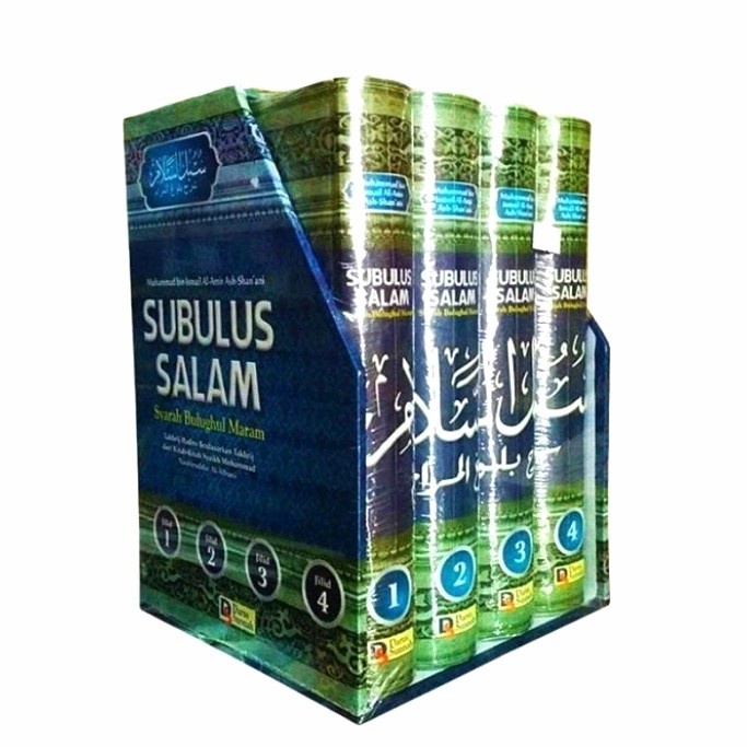 Jual Buku Subulus Salam Syarah Bulughul Maram 4 Jilid Pustaka Darus ...