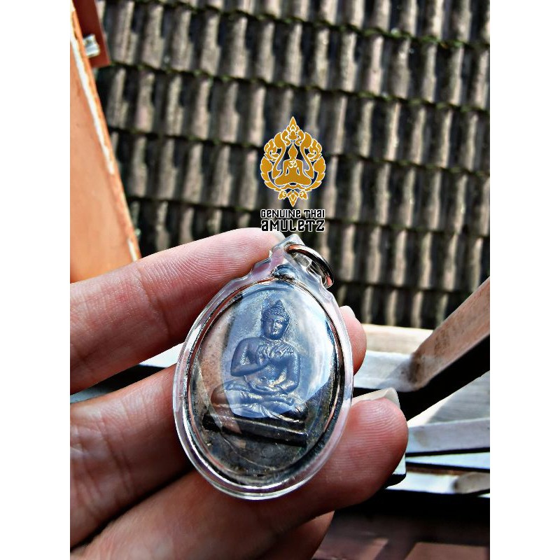Rian Phra Kring Taksin Ming Mongkol 2511BE(1968) - Mass Chanted By Top Master at Wat Kao Gong