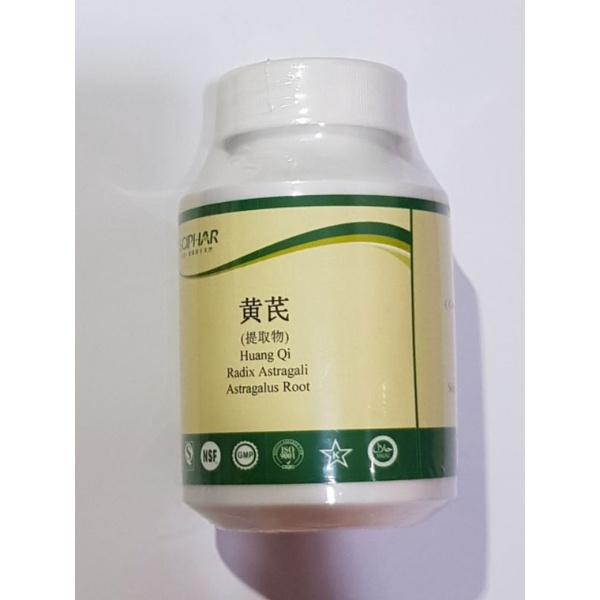 

MILKVETCH ROOT HUANG QI Radix Astragali HuangQi Extract Powder