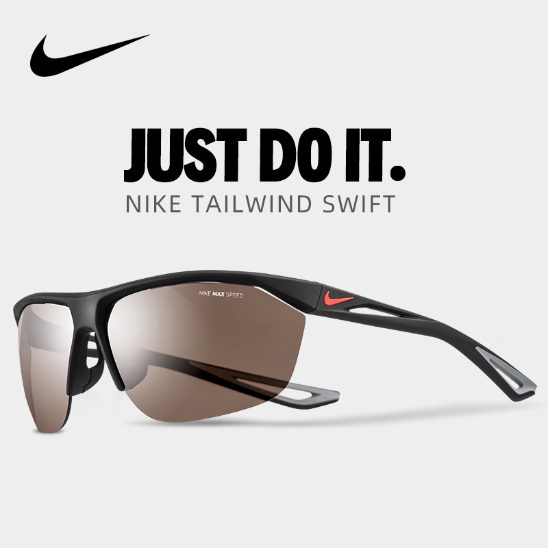 nike running sunglasses mens