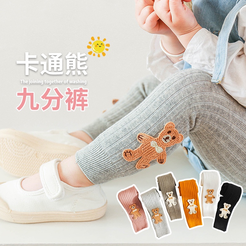 Celana Legging Bayi Perempuan 0 - 3 tahun Celana Legging Buka Kaki Import