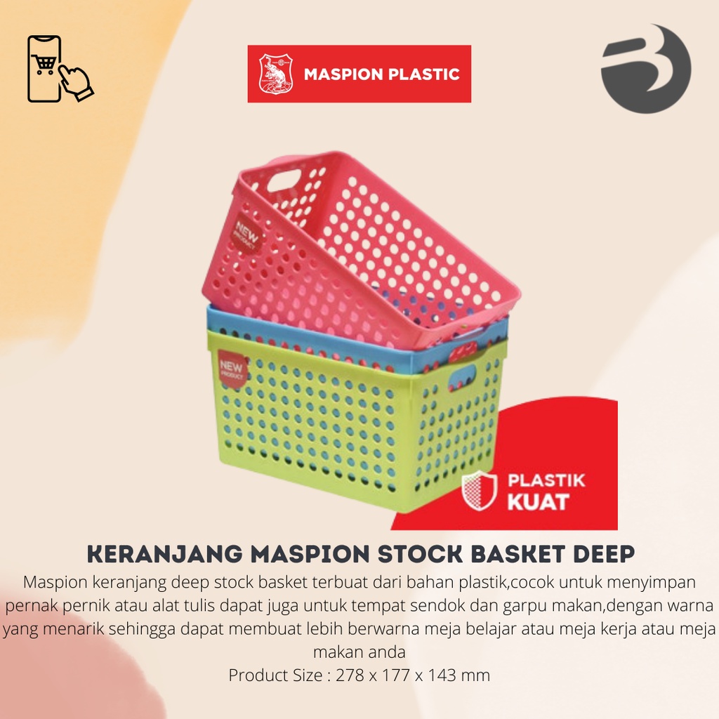 KERANJANG MASPION STOCK BASKET DEEP