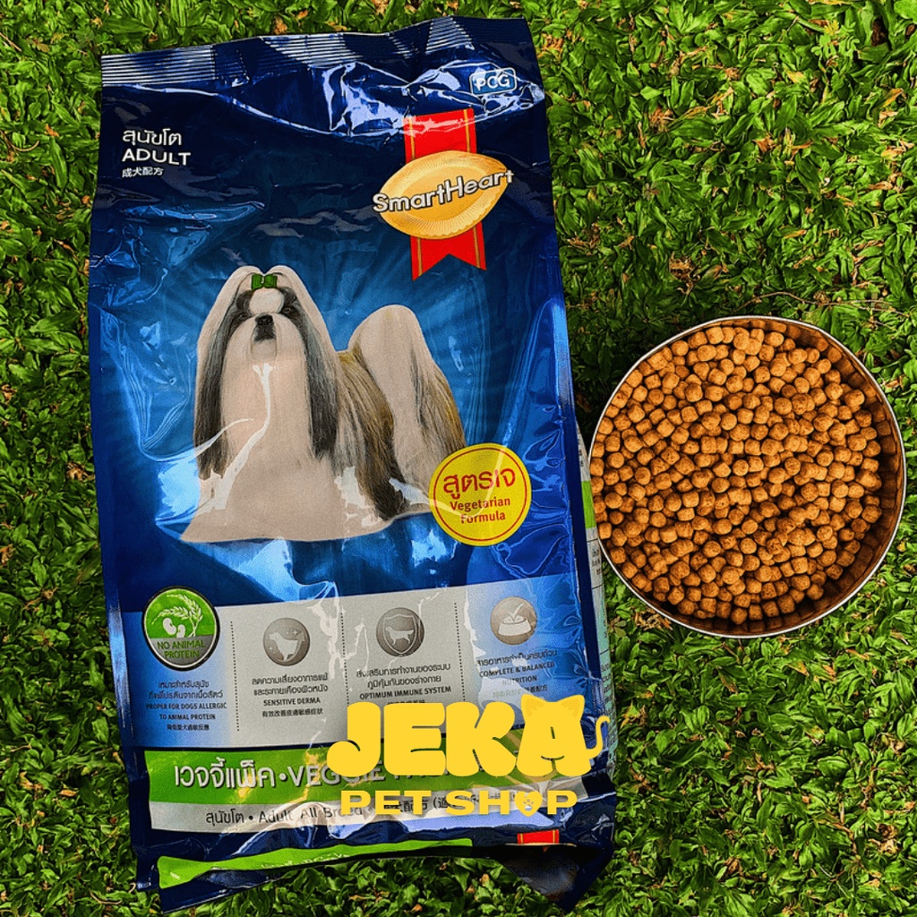 Smart Heart Dog Food Vegan / Vegetarian 3kg