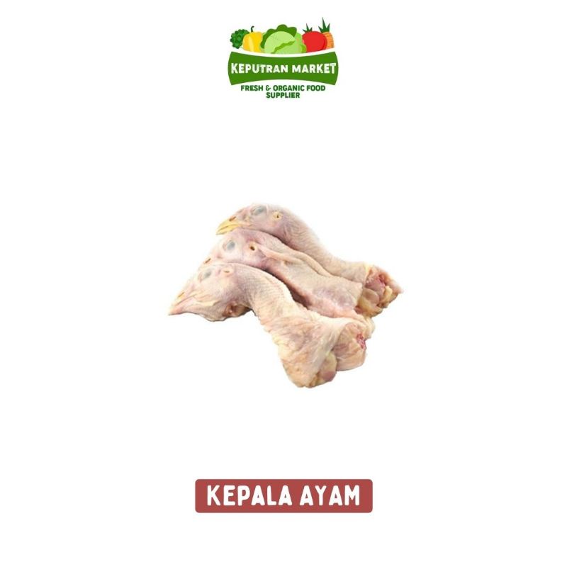 

Kepala Ayam 500 Gram / Unggas