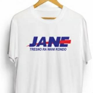 Kaos plesetan JNE kata kata jawa jane tresno ra wani kondo ...