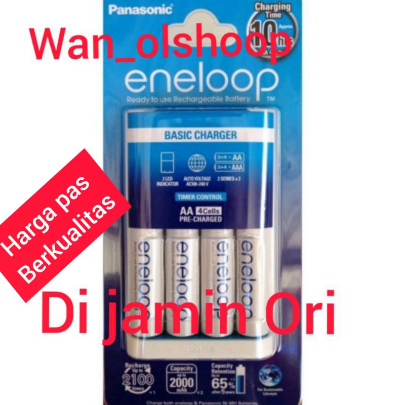 Panasonic Eneloop Basic Charger + 4 baterai AA A2 2000mAh Battery Ori