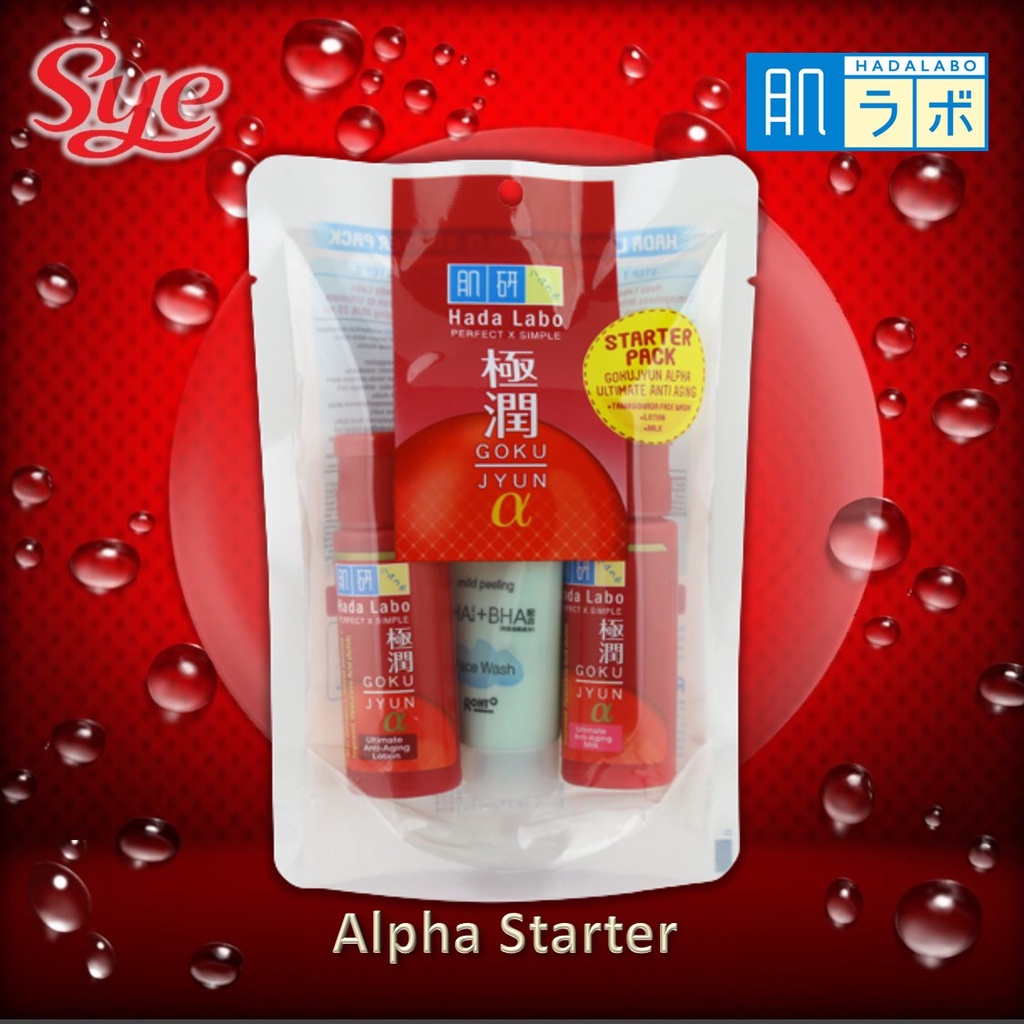 BPOM HADA LABO GOKUJYUN ALPHA STARTER PACK / HADALABO ALPHA PACK / SYE