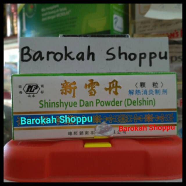 Delshin shinshyue dan Powder Obat sakit tenggorokan Herbal China