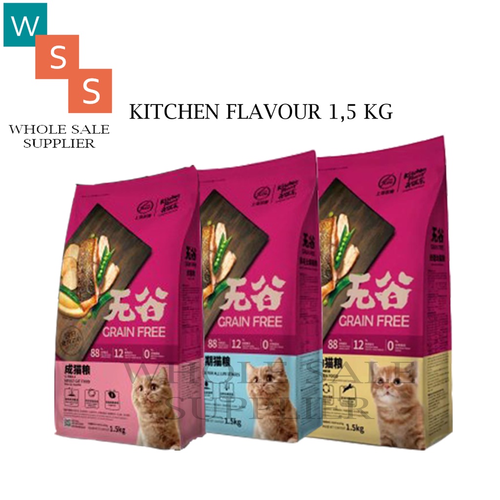 MAKANAN KUCING KITCHEN FLAVOR PREMIUM CAT FOOD 1.5KG ALL VARIAN