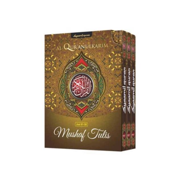 

Syaamil Mushah Tulis B5 HardCover (3 jilid)
