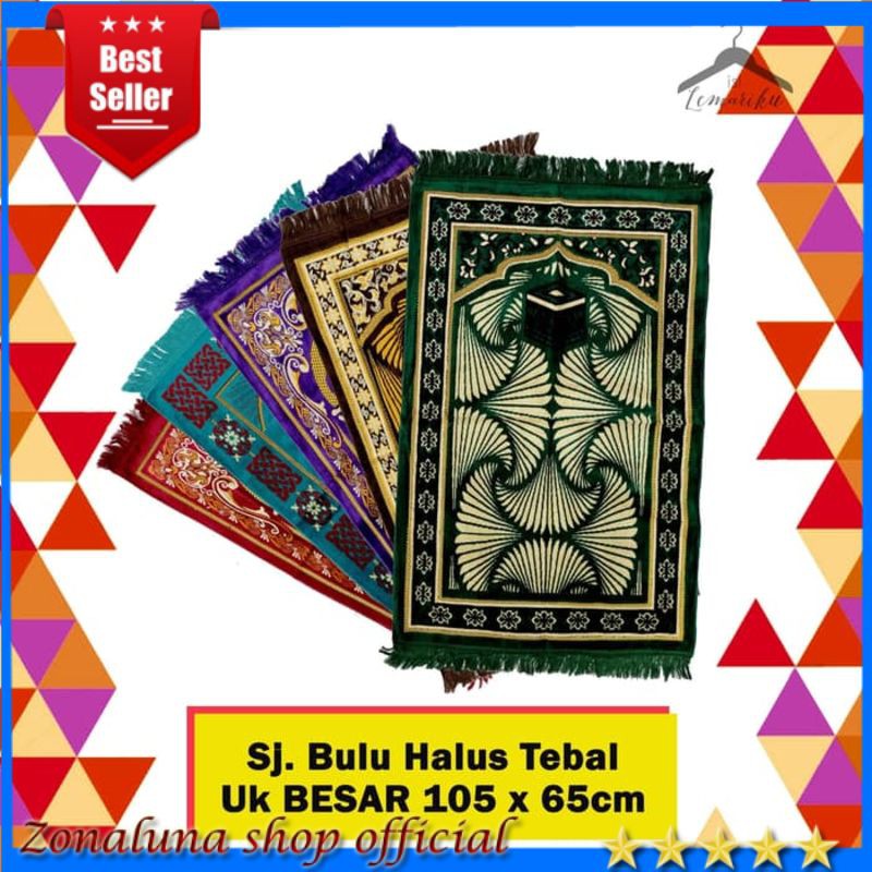 Sajadah Turki Turkey Sajadah Turkey / Turki KHADIJAH Besar SUPER Sajadah Tebal/ Sajadah Kecil/