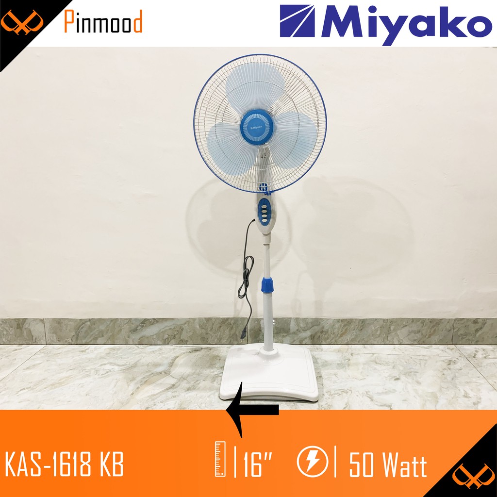 MIYAKO KAS-1618 KB STAND FLOOR DESK FAN / KIPAS ANGIN BERDIRI DUDUK MEJA 16 INCH 2 IN 1 KENCANG