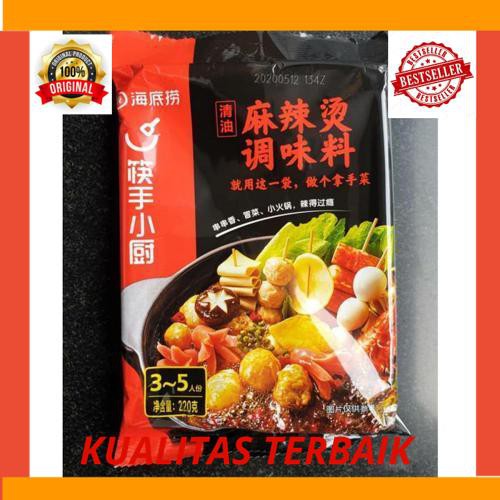 

New haidilao instant hotpot rasa malatang