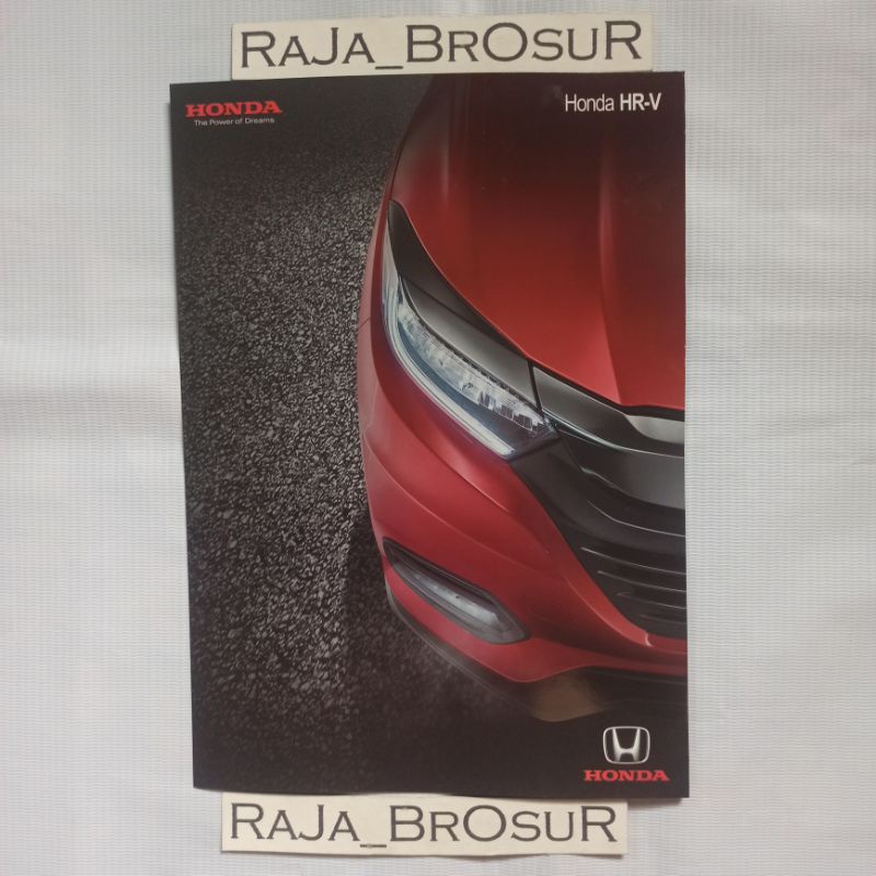 Poster brosur Honda HRV 2021