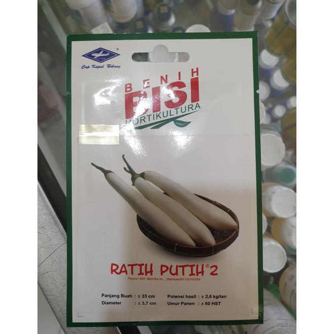 @@@@] Benih Bisi Terong Putih Ratih Putih 2